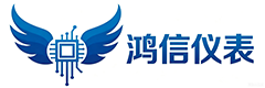 杭州鸿信自动化仪表有限公司